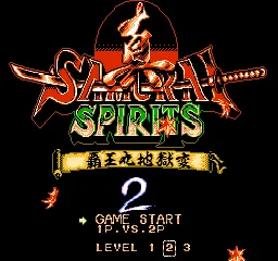 Title Screen